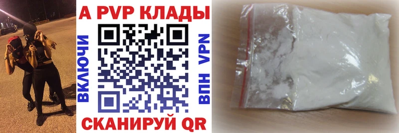Купить закладку Троицк Бошки Шишки  Галлюциногенные грибы  Мефедрон  СОЛЬ 