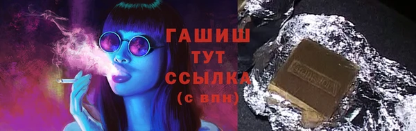 героин Магадан