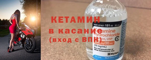 герыч Липки