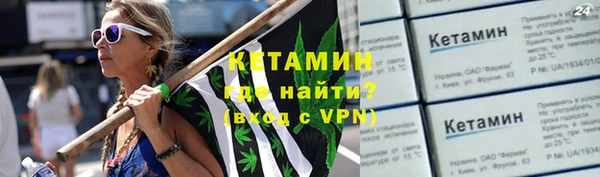 марки lsd Ладушкин
