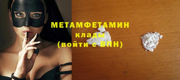 героин Магадан
