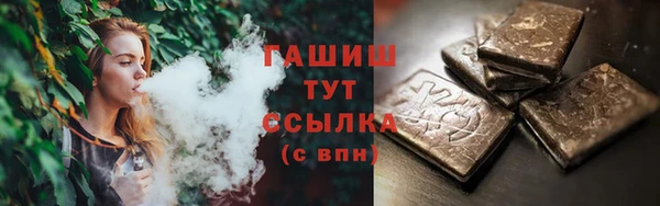 mdpv Магас