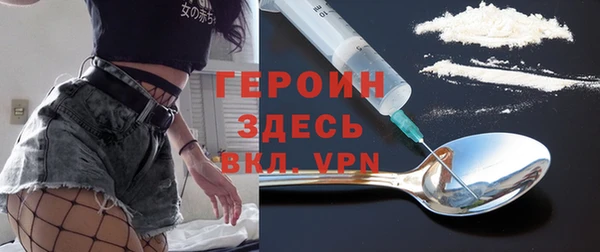 марки nbome Лагань