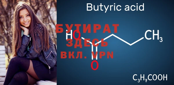 героин Магадан