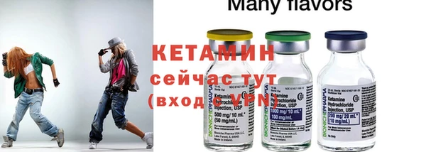 mdpv Магас