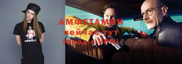 героин Магадан
