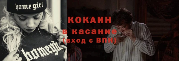 герыч Липки