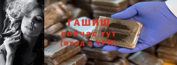 героин Магадан