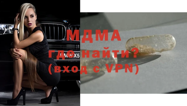 каннабис Лихославль