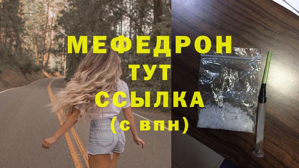 герыч Липки