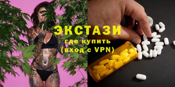 каннабис Лихославль