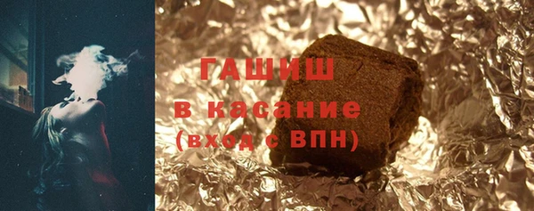 соль ск Лабытнанги