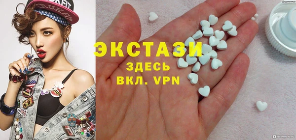 соль ск Лиски