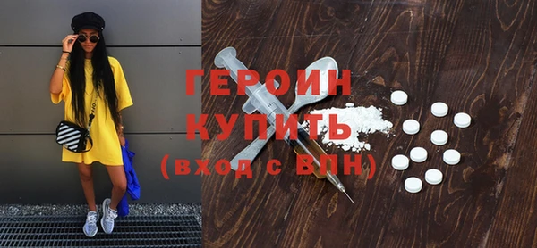 mdpv Магас