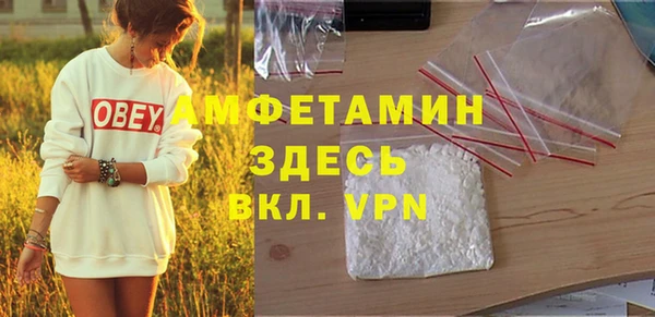 mdpv Магас