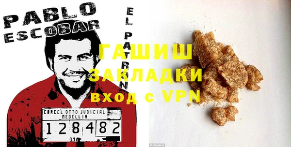 соль ск Лиски