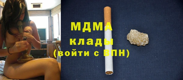 соль ск Лиски