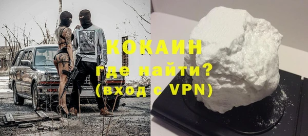mdpv Магас