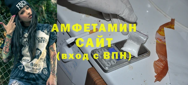 каннабис Лихославль