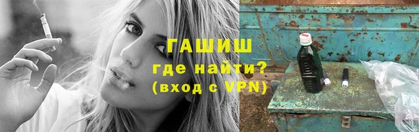 соль ск Лиски