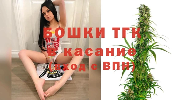 герыч Липки