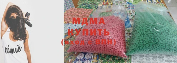 соль ск Лиски