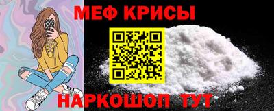 гидра Конаково
