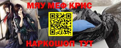 индика Коммунар