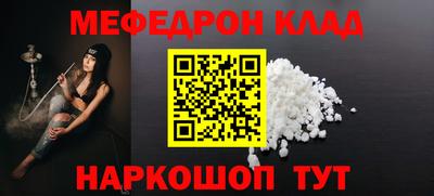 гидра Конаково