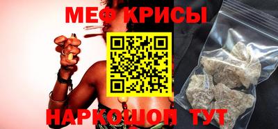 индика Коммунар