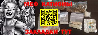 индика Коммунар