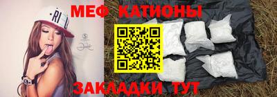 каннабис Комсомольск-на-Амуре
