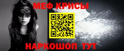 гидра Конаково