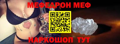 каннабис Комсомольск-на-Амуре