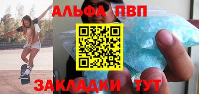 индика Коммунар
