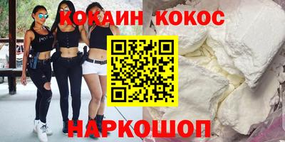 ALPHA-PVP Кулебаки