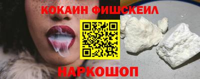 гидра Конаково
