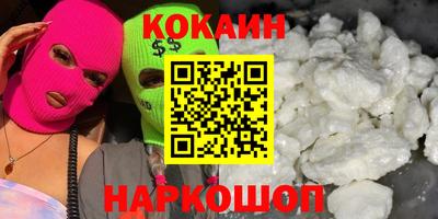 индика Коммунар