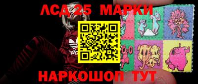 индика Коммунар