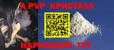 индика Коммунар