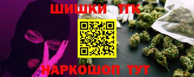 индика Коммунар