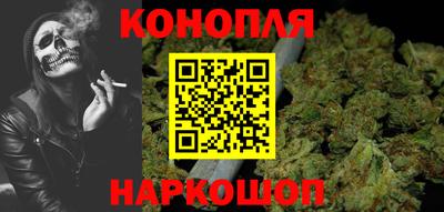 индика Коммунар