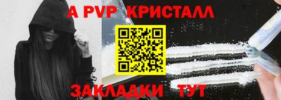 индика Коммунар