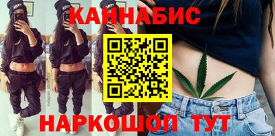 гидра Конаково