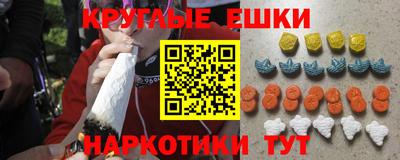 гидра Конаково