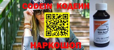 индика Коммунар