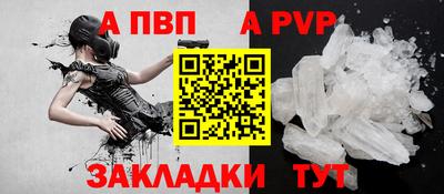 индика Коммунар