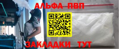 индика Коммунар