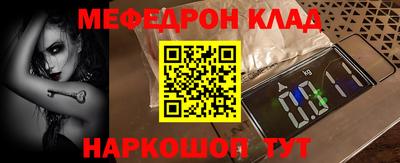 индика Коммунар