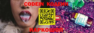 гидра Конаково